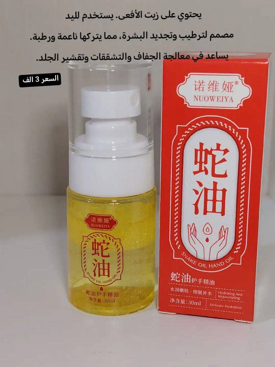 سعر اي قطعه ب3 الف 💥💥💥عرض


**إذا كنت صاحب هذا الإعلان وتريد حذفه لأي سبب، رجاءا أرسل رسالة إلى الدعم الفني**