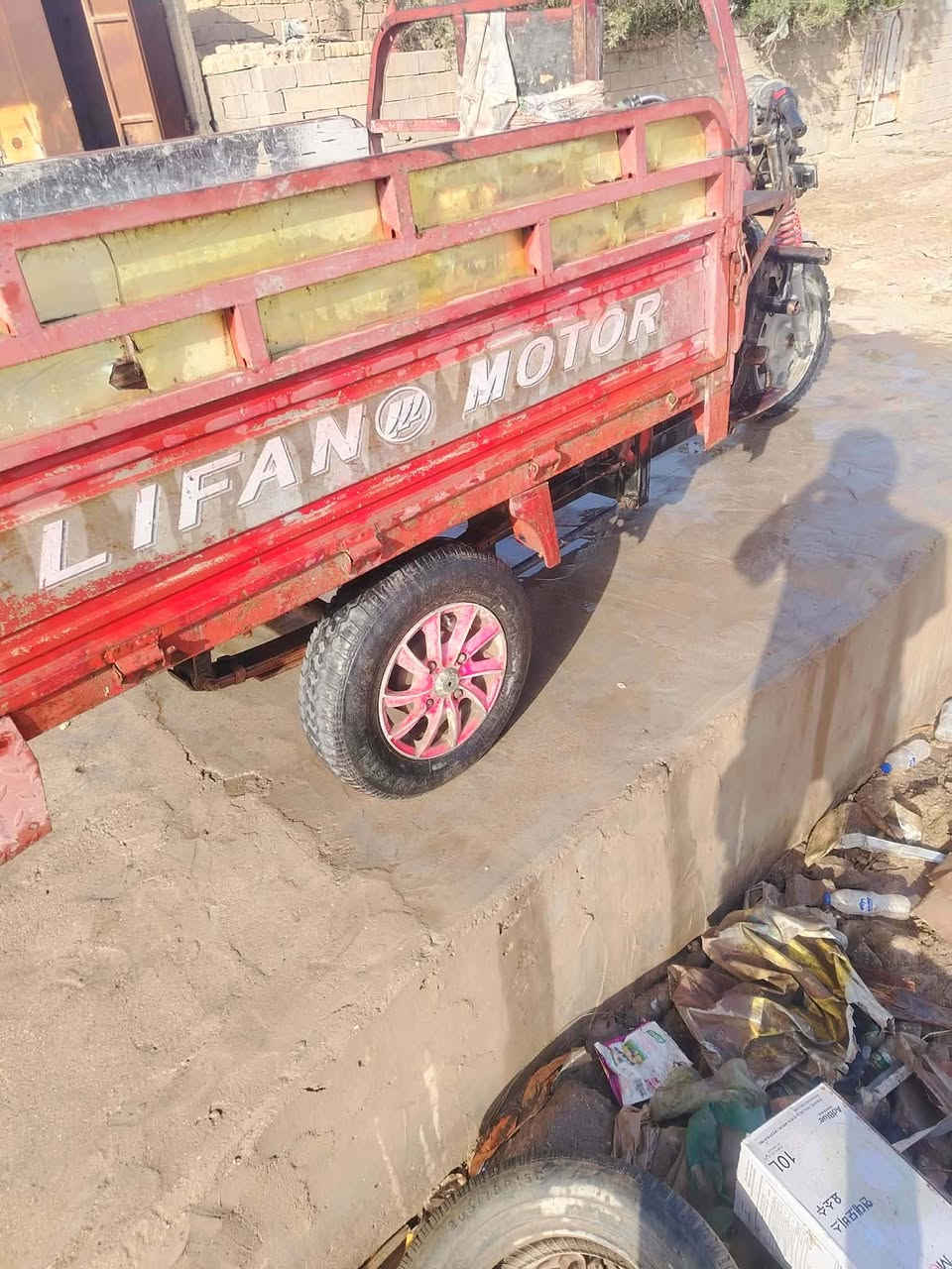 للبيع ستوته اوراق مباشره نداور باسم المشتري ستوته مكينتها 200 سعرها مليون وربع بيها مجال اللي يحب يتصل على الرقمم

***********

المكان ميسان قضاء قلعه الصالح
