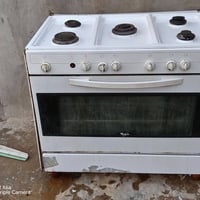 طباخ • خمس عيون • بعقوبة