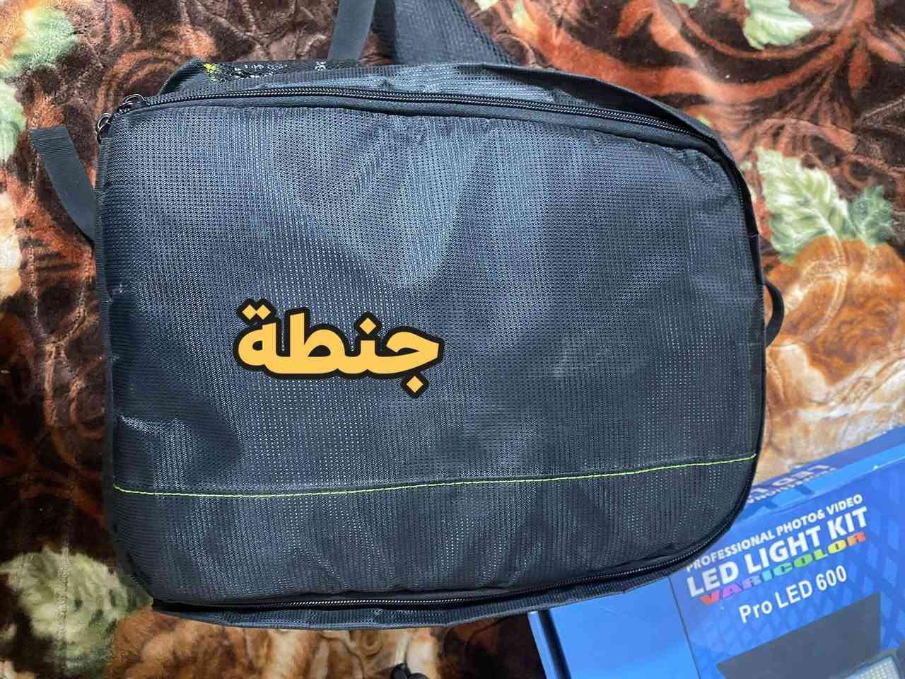 السلام عليكم غراض كامرات او نك مايك او بيبي او تحويلات  قيم او اخذ بما يرضي الله ادخل خاص وعيوني شلعهن مكاني بغداد الشعب


**إذا كنت صاحب هذا الإعلان وتريد حذفه لأي سبب، رجاءا أرسل رسالة إلى الدعم الفني**