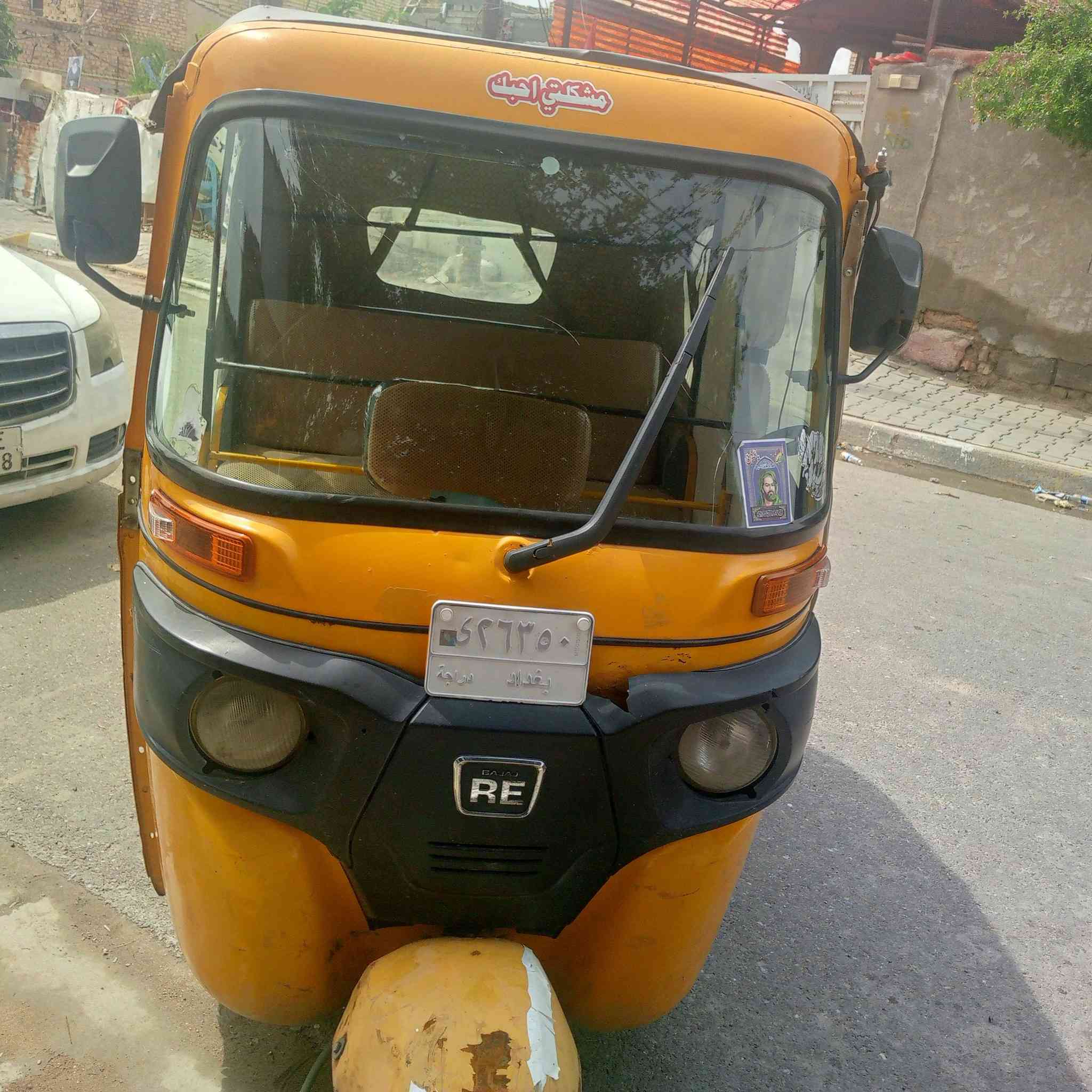 لسلام عليكم تك تك للبيع م 19
رقم بسمي بيها صوت اكسل و تجفيت والباقي شوفت عيونك بغداد الحسينية رقم ***********
