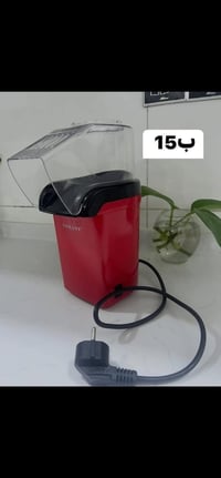 اغراض للبيع • اسعار مكتوبه