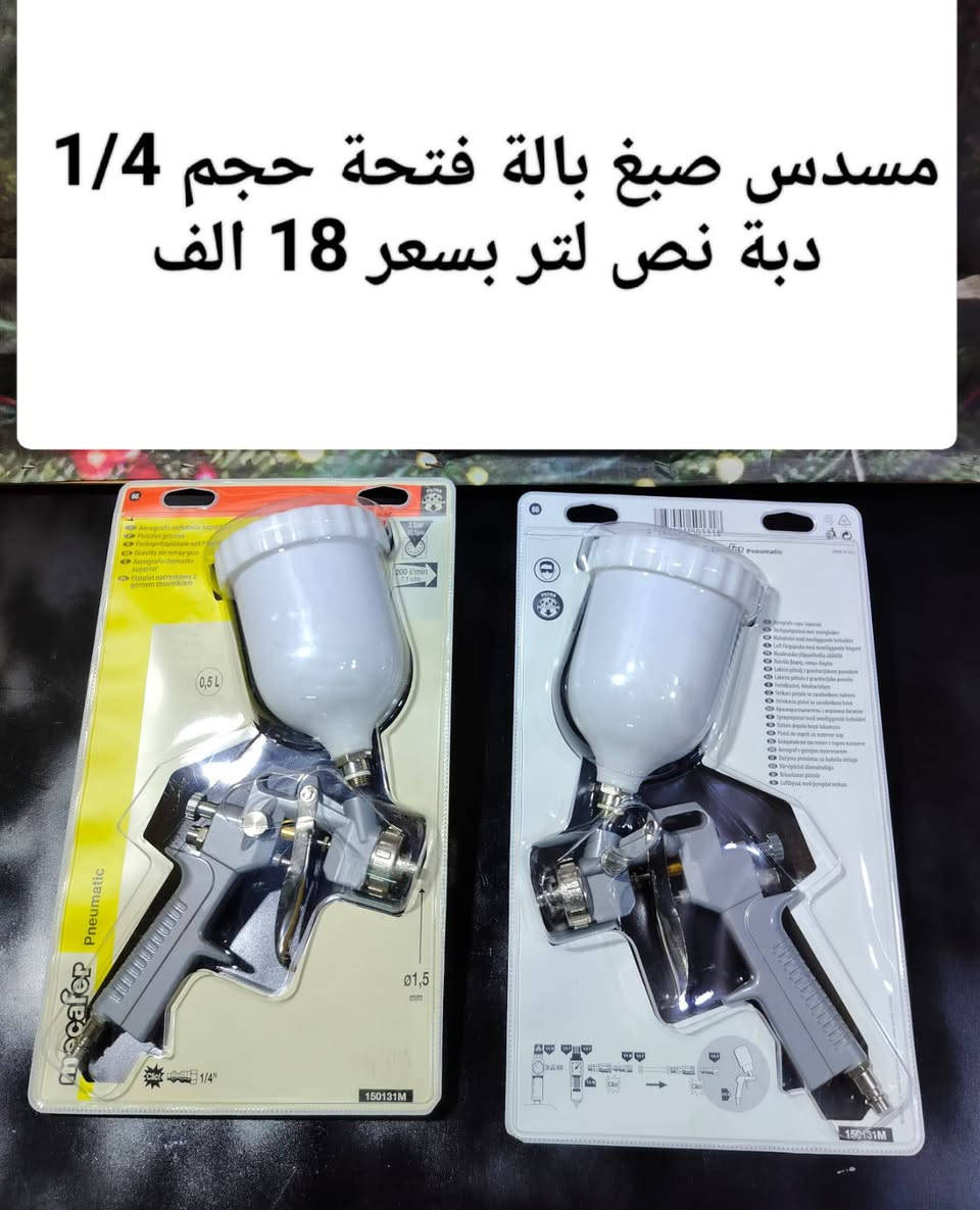السلام عليكم اخوان الاسعار داخل الصورة للاستفسار والحجز رقم واتساب ***********  يوجد خدمة توصيل
