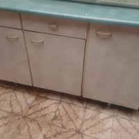 خزائن • بغداد