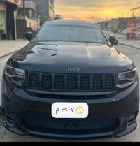 جيب للبيع سعر خاص رقم واتساب فقط 07821441632 بغداد خصوصي 2019