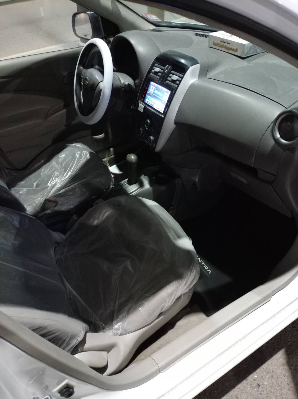 نيسان سني هندي مديل 2018 السياره جاهزه مكينه كير كفاله حداديه كهربايات جاهزه السعر 82 رقمه بصره مكانه بصره سنويه 2026 معوقين ومخلصه رقم الهاتف *********** مكلف بل نشر
