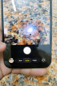 🔥 للبيع iPhone 14 Pro Max 🔥 📱 السعة: 256GB 🌍 نسخة الشرق الأوسط نموذج M...