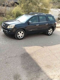 أكاديا • ٢٠٠٨ • رقم اربيل