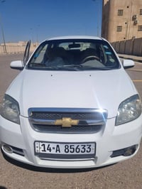 اوبترا أفيو • ٢٠١١ • رقم انجليزي