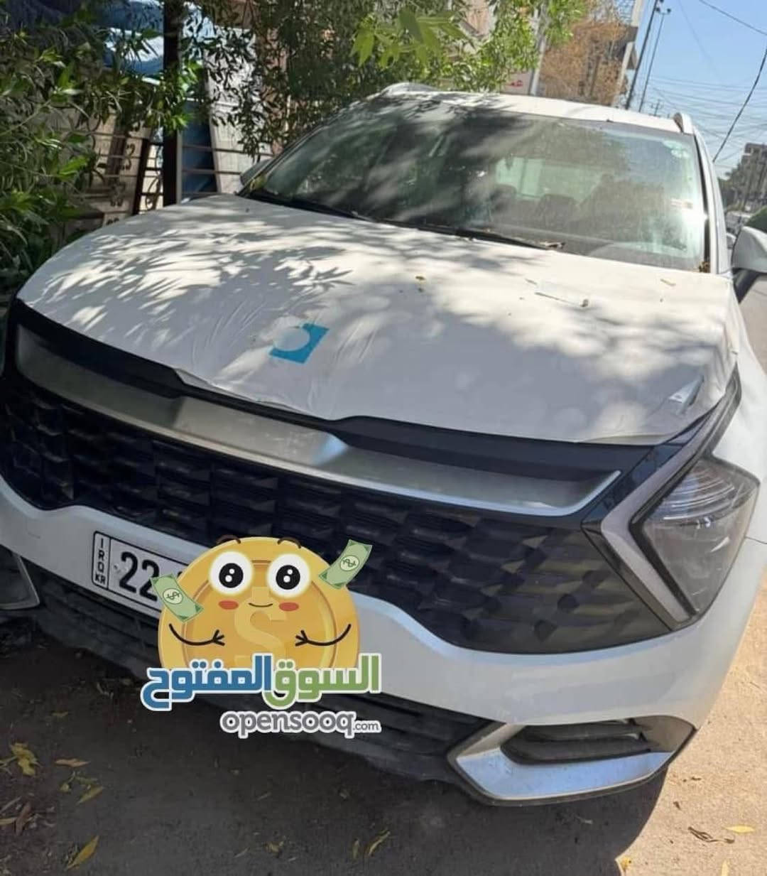 تخفيضات 🔥 تخفيضات 🔥

بمناسبة قروب راس السنة الجديدة ❤️🌲🎄🌲🎄🌲🎄🌲🎄🌲🎄🌲🎄🌲🌺🌹🌺🌹🌺🌹🌺🌹🌺🌹🌺🌹🌺

السعر مو طبيعي تفليش الاسعار 

وصول وجبة جديدة 

كيا سبورتج 2026 زيرو

كيا سبورتج 2025زيرو(آخرقطعة)بصمة

كيا سبورتج 2026 زيروو صفر كيلو متر 

كيا سبورتج 2025 زيروو صفر كيلو متر رقم اربيل تحويل مباشر او وكاله مجاني 🥹ضمان 5سنوات او 100الف كيلو

المواصفات 

بصمه 

تشغيل عن بعد

شاشة متصلة 

ردار جانبي

ترحيب عند الاقتراب 

مري شفط

شاشه كار بلي 

كامره

اشاير مري

حساس خلفي

حساس أمامي 

تبريد قطعتين لمس ومنفصل

مريه داخليه تعتيم

حساس مطر

لايت LED

بكلايت لد

بروجكتر لد

هندبريك بصمه

تحكم جهتين

شفتات ستيران

اوتو هولد

نضام نزول منحدرات

مكاني بغداد الكرادة

***********☎️

ابو سجاد وشكراً لادارة الموقع
