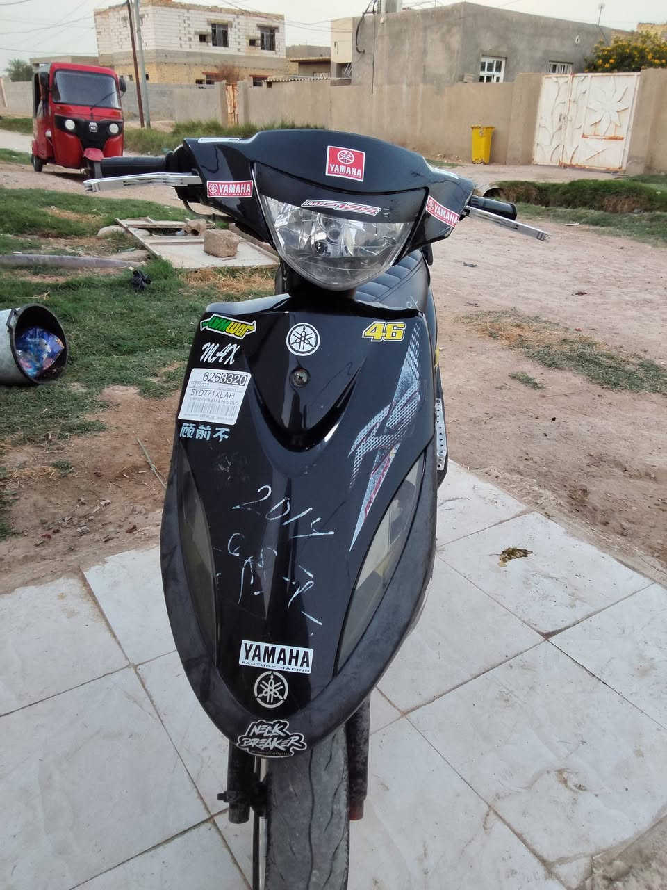 مكس جديده كلشي شغال مابيه نقص برغي رمبه 600بيه مجال خبرني ادلل كوت قضاء الحي ***********
