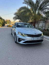 كيا اوبتما • ٢٠١٩ • حادث سرقة