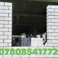 بناء • ترميم • صب خرسانة • نجارة • لبخ • بياض • اعمال بناء • مقاولات ب...