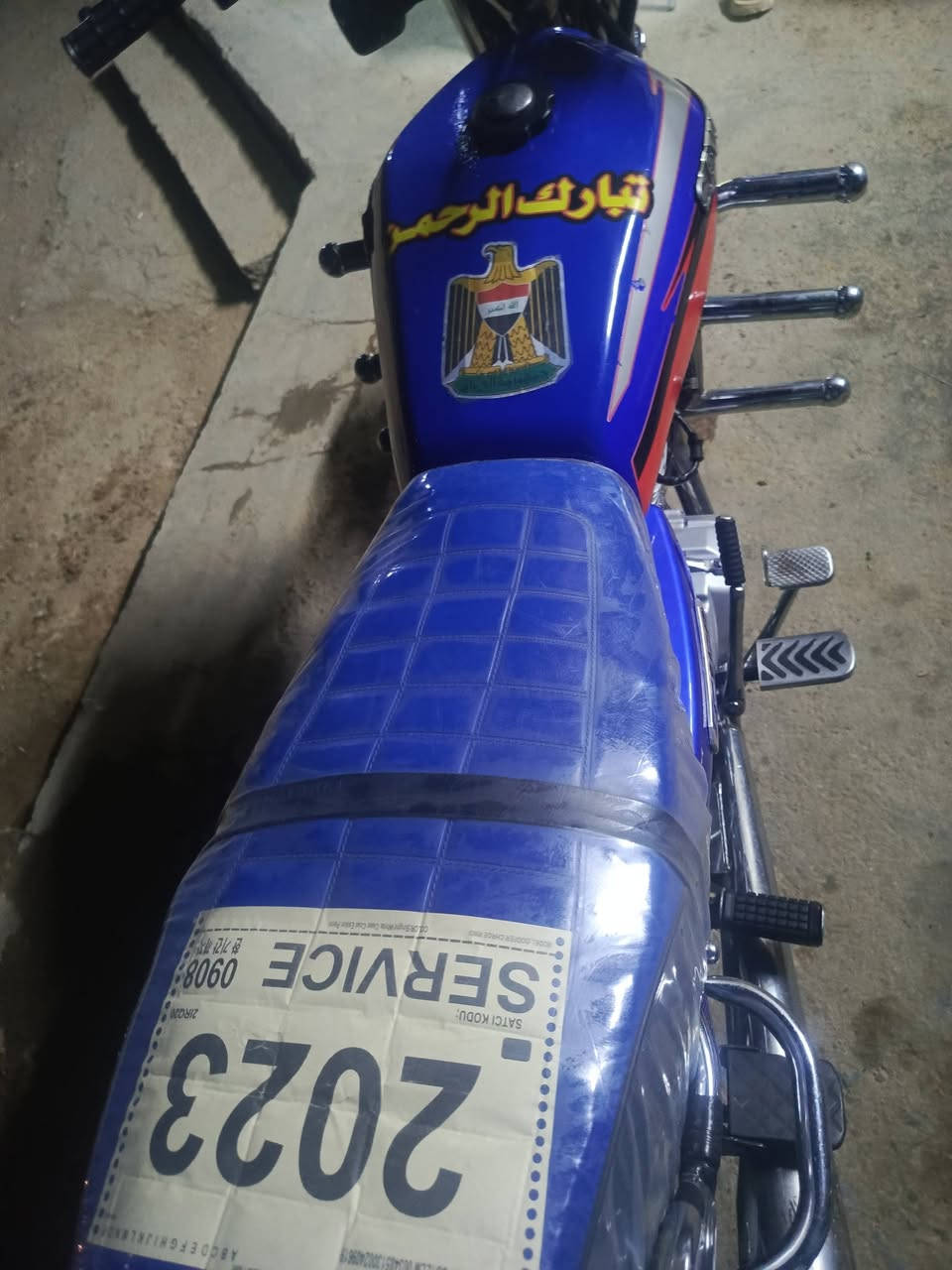 ماطورايراني موديل 23نظيف جاهز للبيع السعر 650وبي مجال بسيط الاتصال على الرقم هذا ***********
