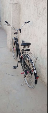 بسكليت • الزبير • مساومة