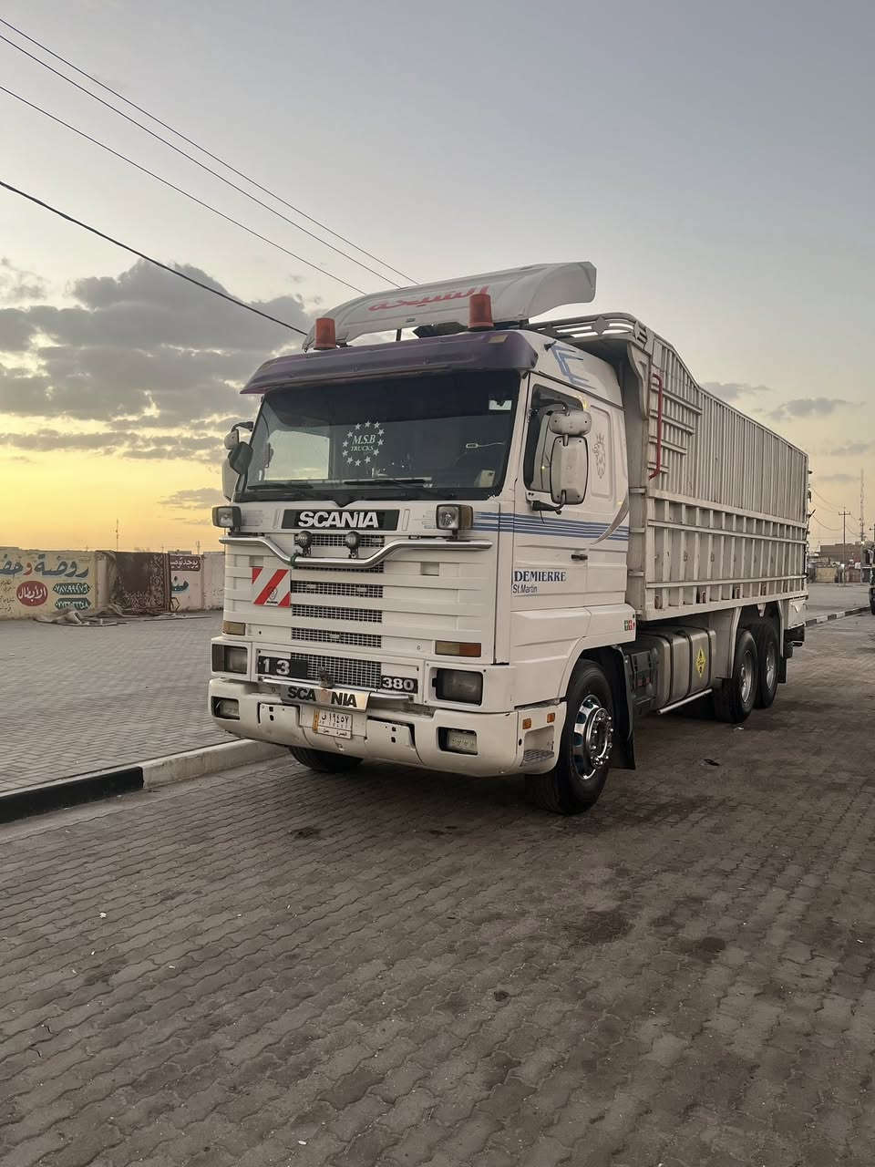 سلام عليكم اسكانيه للبيع مديل 1994 سياره مكفوله كفاله عامه مكينه 113 فحمي حجم 380 كير 900 3/3 رقم بصره بل سنويه 3 لوحات السياره خير من الله رقم راعيه ***********
