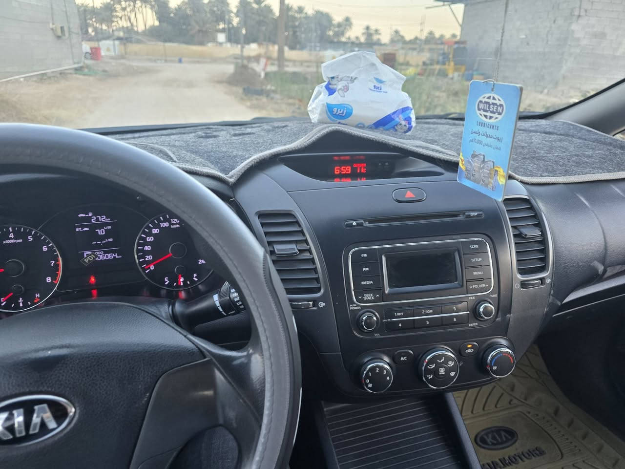 السلام عليكم
للبيع كيا سيراتو موديل 2014 خليجي ماشيه 107 الف محرك 1600 
السيارة رقم كربلاء  تحويل مباشر 
السيارة مكفوله من گير ومحرك وحداديه جديده
والسونار مرفق بالمنشور 
السياره موجوده بكربلاء
السعر 128 وبيها مجال
رقم صاحب السياره*********** 
مكلف بالنشر
