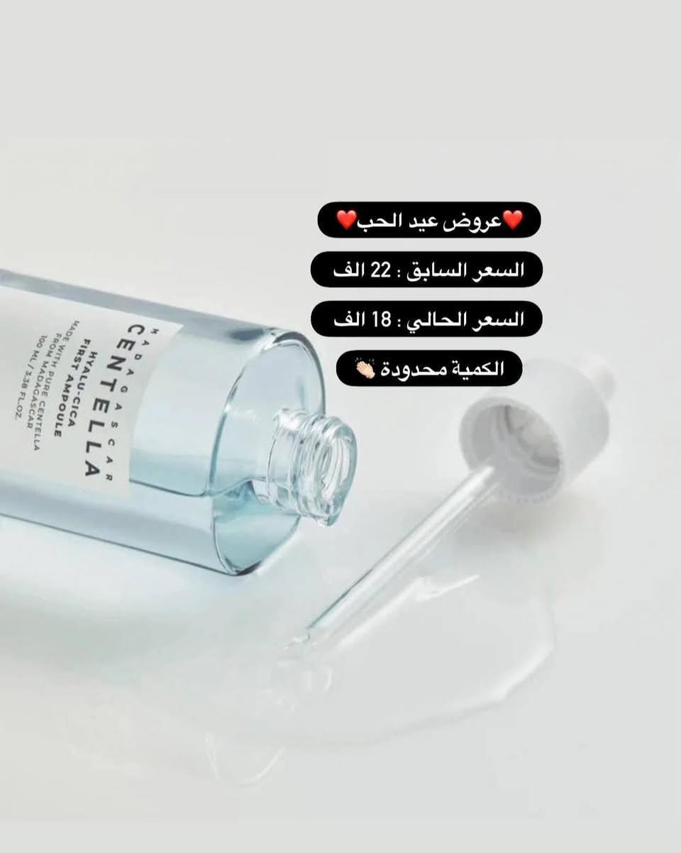 متوفر توصيل لجميع المحافظات العراق 8 الف 

بغداد 4 الف 

حجز وات ساب ***********
