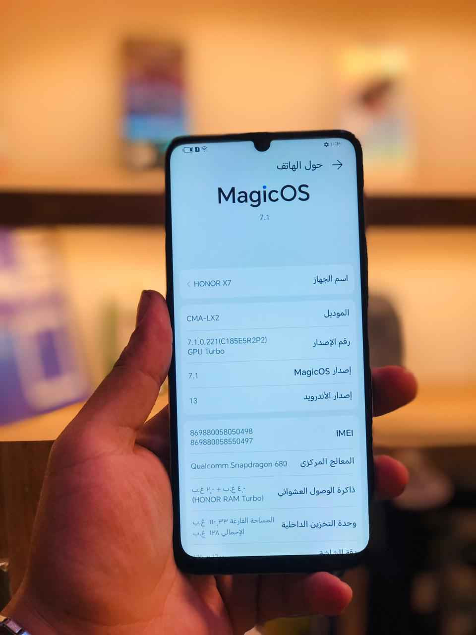 السلام عليكم 
هونر X7
نظافة 90%
الذاكرة 128GB
الرام 4+3GB
مكاني بغداد الشعب حي البساتين
يوجد توصيل لجميع محافظات العراق الفارس, صلاح الدين


**إذا كنت صاحب هذا الإعلان وتريد حذفه لأي سبب، رجاءا أرسل رسالة إلى الدعم الفني**