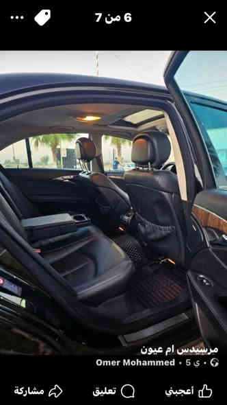 مرسيدس E350
رقم انكليزي بسمي. مميز 454 مشروع وطني
موديل 2008
مكانه بغداد مدينه الصدر 
ماشيه 90 مايل
سعر 168 مجال بسيط
استفسار ***********
