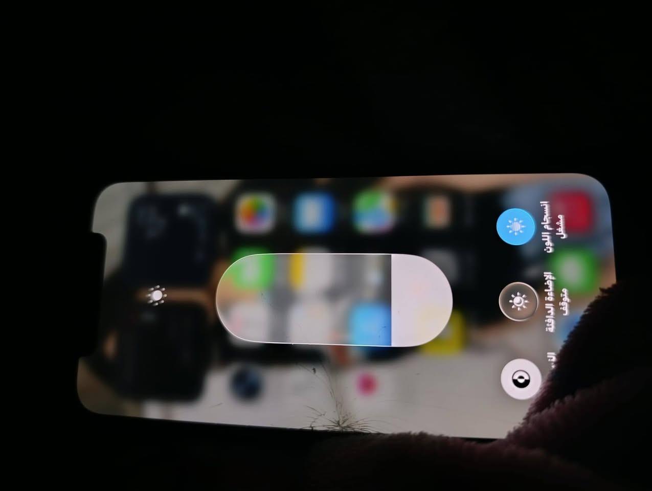 ايفون 12 برو فقط

السعر 175 الف لأن محتاجة فلوس ومضايقة ودا ابيعه

العنوان بغداد حي اور فلكة صباح الخياط او الشعب 

ذاكرة 256 كيكا

صحة البطارية 81 ٪

الجهاز  ما داخل تصليح ابد والملحقات شاحنة اصلية

النموذج M

بصمة الوجه تشتغل فيس ايدي

سيم كارت يشتغل


**إذا كنت صاحب هذا الإعلان وتريد حذفه لأي سبب، رجاءا أرسل رسالة إلى الدعم الفني**