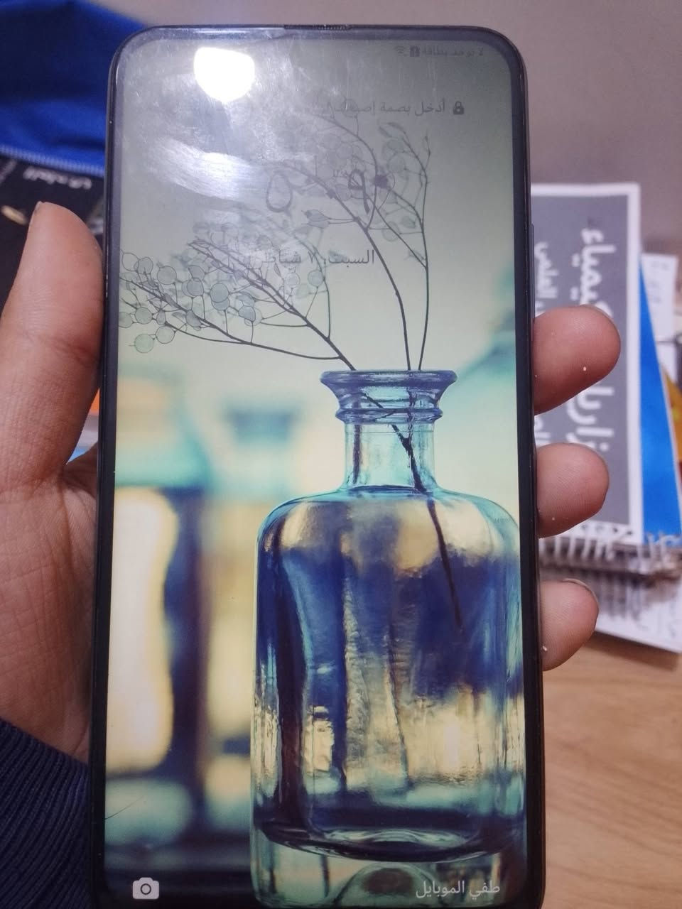 السلام عليكم
هواري y9s

مراوس بايفون اكس ماكس

مكاني بغداد مدينة الصدر

لايوجد توصيل


**إذا كنت صاحب هذا الإعلان وتريد حذفه لأي سبب، رجاءا أرسل رسالة إلى الدعم الفني**