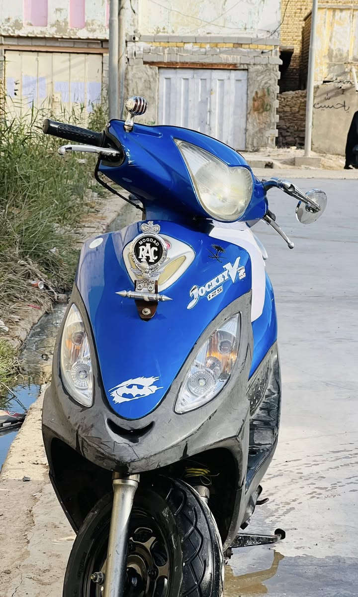 دراجه للبيع كامكو ناصريه قلعة سكر *********** السعر خاص
