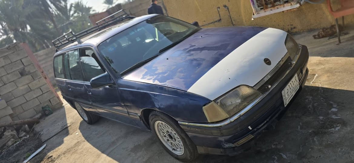 اوبل اميكه تبريد بلادي محرك 20 كير عادي سياره بلاديه مابيهه صبغ سعر 33


**إذا كنت صاحب هذا الإعلان وتريد حذفه لأي سبب، رجاءا أرسل رسالة إلى الدعم الفني**