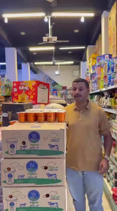عروض اليوم روبه ثريا 40قطعه 
لا يوجد توصيل ولا حجز 
بتاريخ 23/6/2026


**إذا كنت صاحب هذا الإعلان وتريد حذفه لأي سبب، رجاءا أرسل رسالة إلى الدعم الفني**