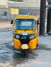 تكتك 2021 • باسمي • الدورة أبو دشير