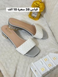 احذية شي ان • كوالتي عالي • توصيل محافظات