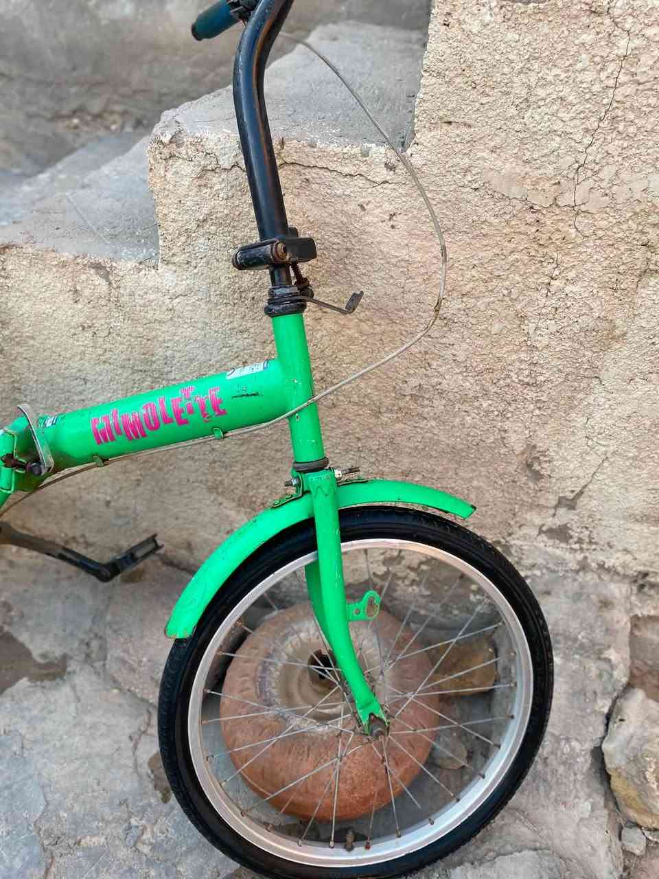 هاي نظافه كدامك باسكل نضيف كلش مال جناي اليريده يراسلني وني خادم @الكل


**إذا كنت صاحب هذا الإعلان وتريد حذفه لأي سبب، رجاءا أرسل رسالة إلى الدعم الفني**