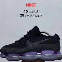حذاء Nike Air Max صيفي اورجينال نضافة 100‎%‎  قياس : 40 طول القدم : 25...