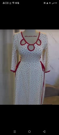 قماش • خياطة