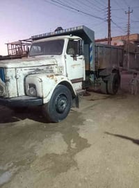 اللبيع ٠٧٨١٤٩٦٣٧٩٠