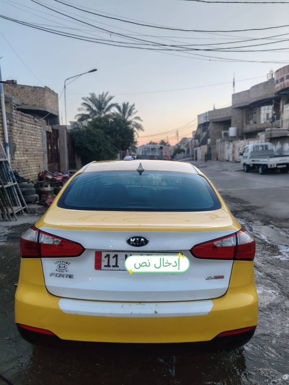 سلام عليكم كيه فورتي موديل  2015 سياره جاهزه ترايك وين متريد واردامريكي قبق بانزين تخم تاير دوشمه جديده مثل مموضح بالصوره ممتواجد عل فيس ***********
