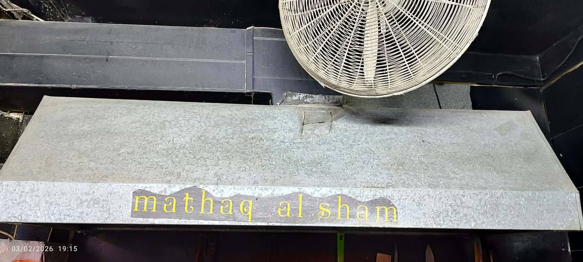 السلام عليكم متاح غراض مطعم 🍕 بيزا كامله اخت الجديده
فرن كهربائي غازي  داخل حجر استيراد خاص أكبر حجم 
عجانه 10كيلو 
صواني بيزا عدد 12
قوالب لغم عدد 2
بلانكات اصلي نوع ثقيل عدد 2
قطاعه بيزا عدد 2
بلايس صينيه بيزا عدد 2
كرك عدد 2
بوجه 2متر 
للاستفسار ***********
