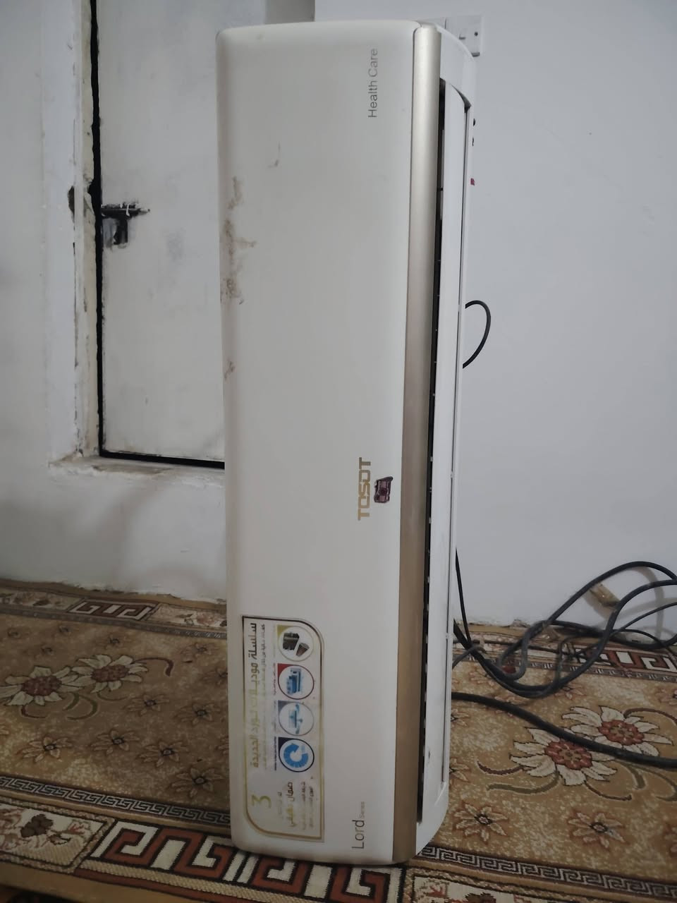 السلام عليكم سبلت توسوت للبيع طنين للبيع شغال من النوع القديم بي نقص غاز وليس ليك بي نقص غاز السعر  300 قفل *********** واتساب
