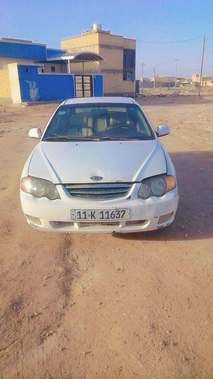 سلام عليكم
كيا سبكترا للبيع مديل 2002 محرك 1600 جديد رقم دولي.... بغداد  مكفوله من العيب و كص  والاصوليات بأسم خالي تحويل مباشر   تبريد شغال بس صار فتره من وكف ماعرف شبي مكان ناصرية مركز ....***********
