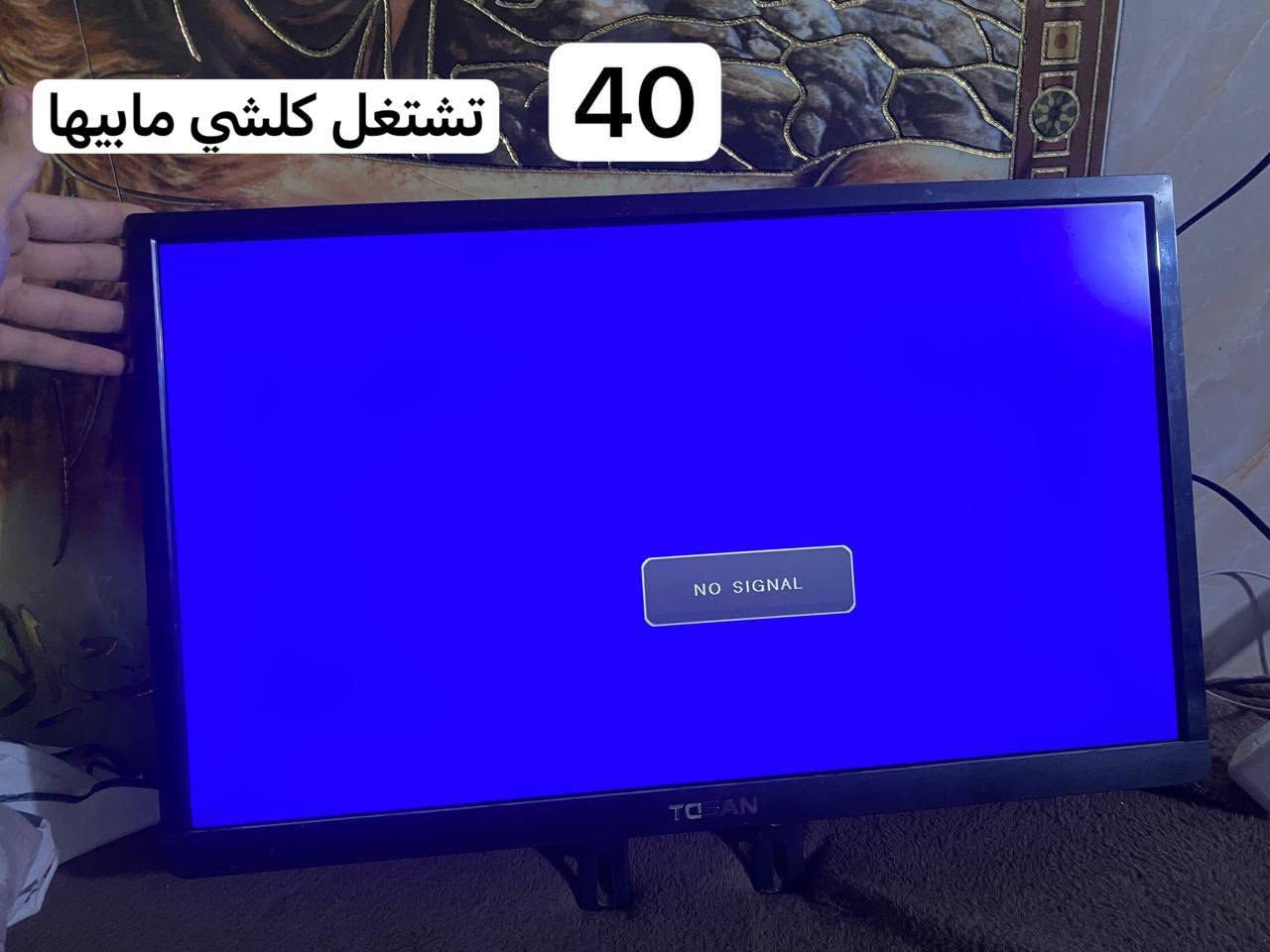 غراض للبيع السعر داخل الصور 
بي مجال السعر 

مكاني بغداد نواب الضباط الامين الثانيه 
رقمي ***********
