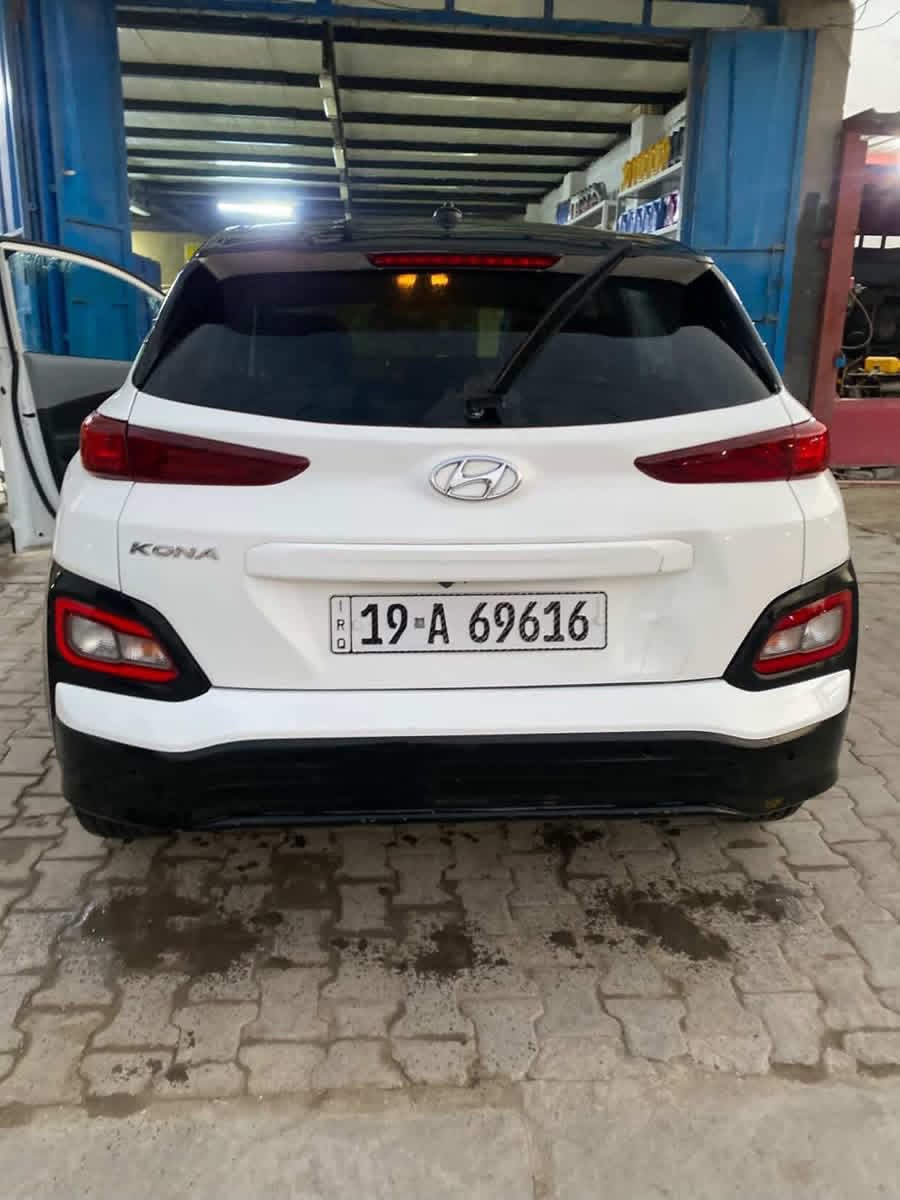 يالله
السلام عليكم حبايب

كونا موديل 2021

سياره نضيفه كلش 

رقم كربلاء تحويل مباشر

حادثها بالمنشور

بيه قطع صبغ أبيع عام 

بدون اي نقص 

مكينه كيد حداديه تبريد كله كفاله

السعر 100 وبيها مجال 

عنوان كربلاء

***********
