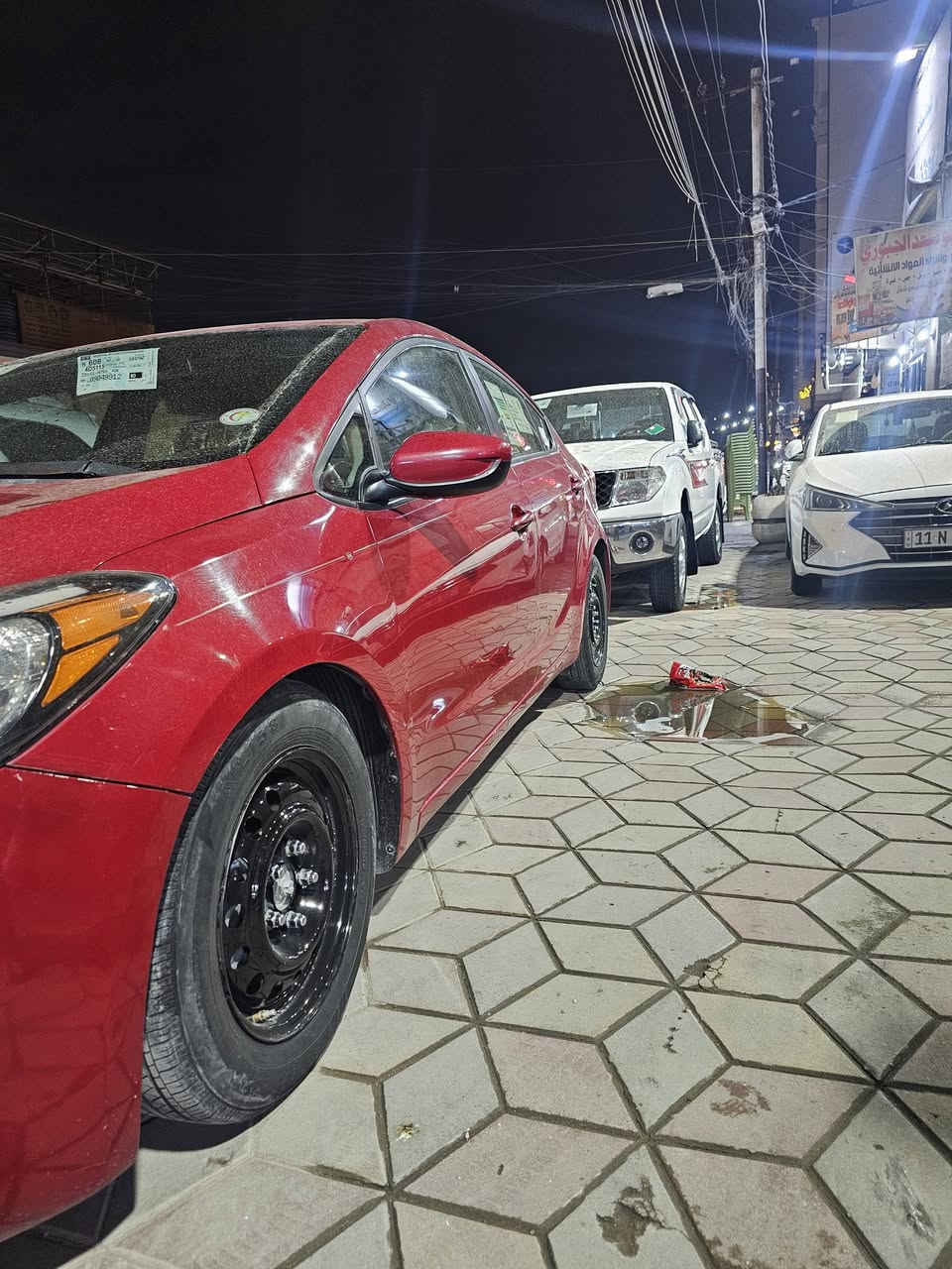 كيا فورتي 2016 كفاله قماره بنيد جراد ماشيه 116 ميل سعر 125 بيها مجال


**إذا كنت صاحب هذا الإعلان وتريد حذفه لأي سبب، رجاءا أرسل رسالة إلى الدعم الفني**