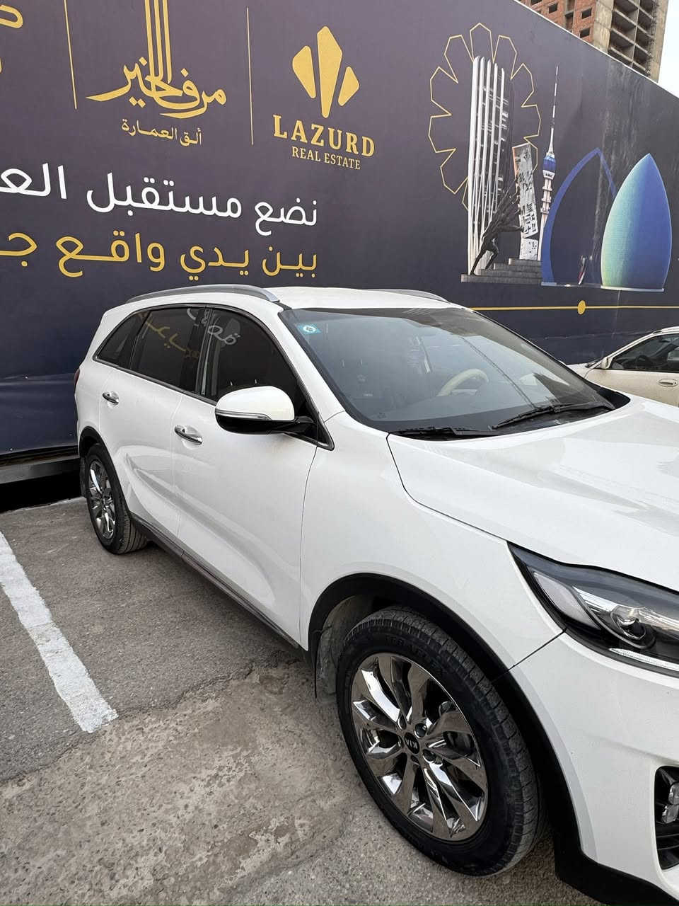 سلام عليكم سورنتو للبيع رقم بغداد باسمي تحويل ثاني يوم ٢٠٢٠ مكاني بغداد للاستفسار على التفاصيل اتصل وتدلل 
***********
