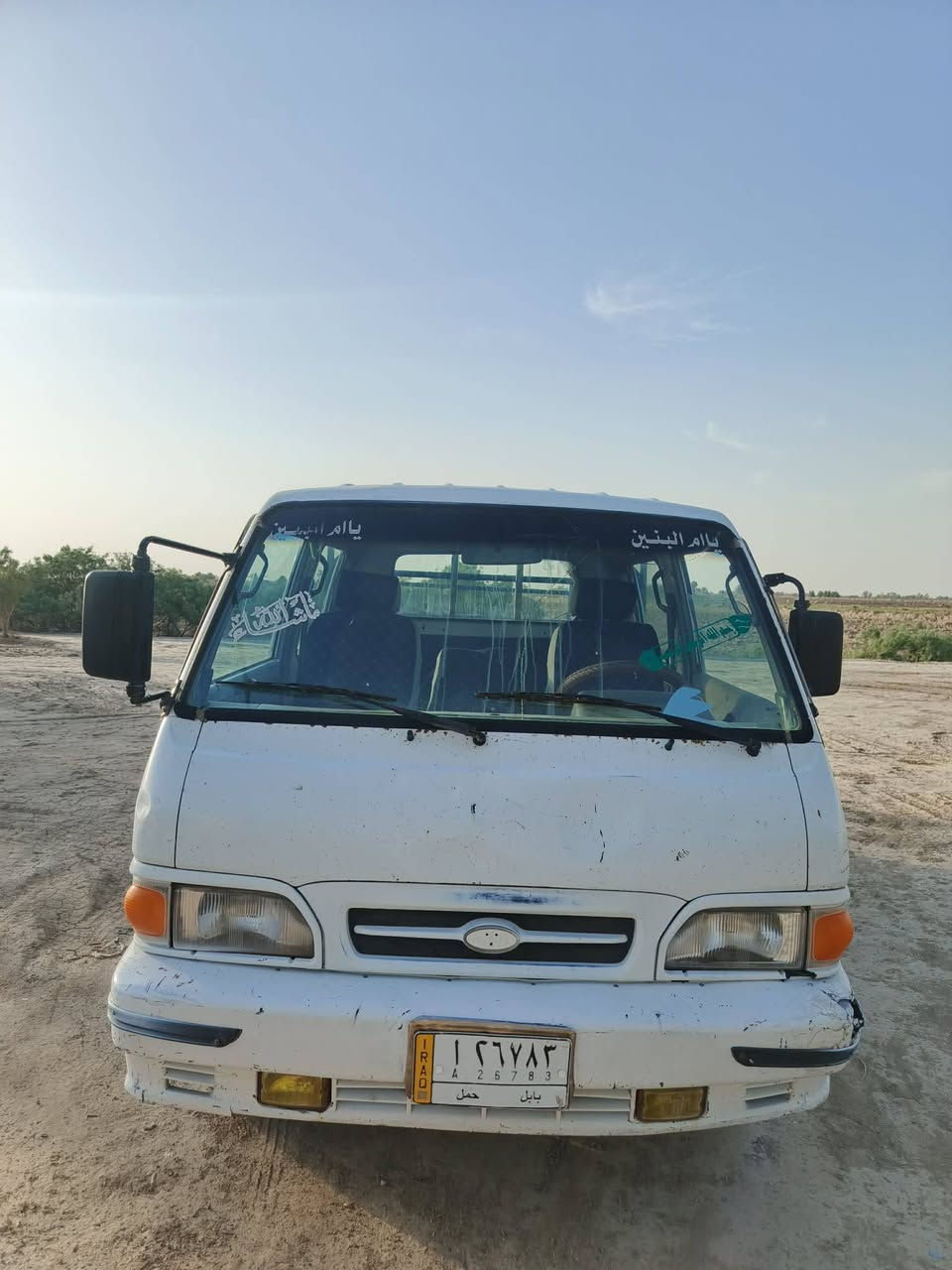 سلام عليكم كيه موديل 95سياره جاهزه للجناي بلاديه سنويه جديد28رقم بابل المكان بابل الشوملي الخضريات السعر 50 وبيه مجال ***********
