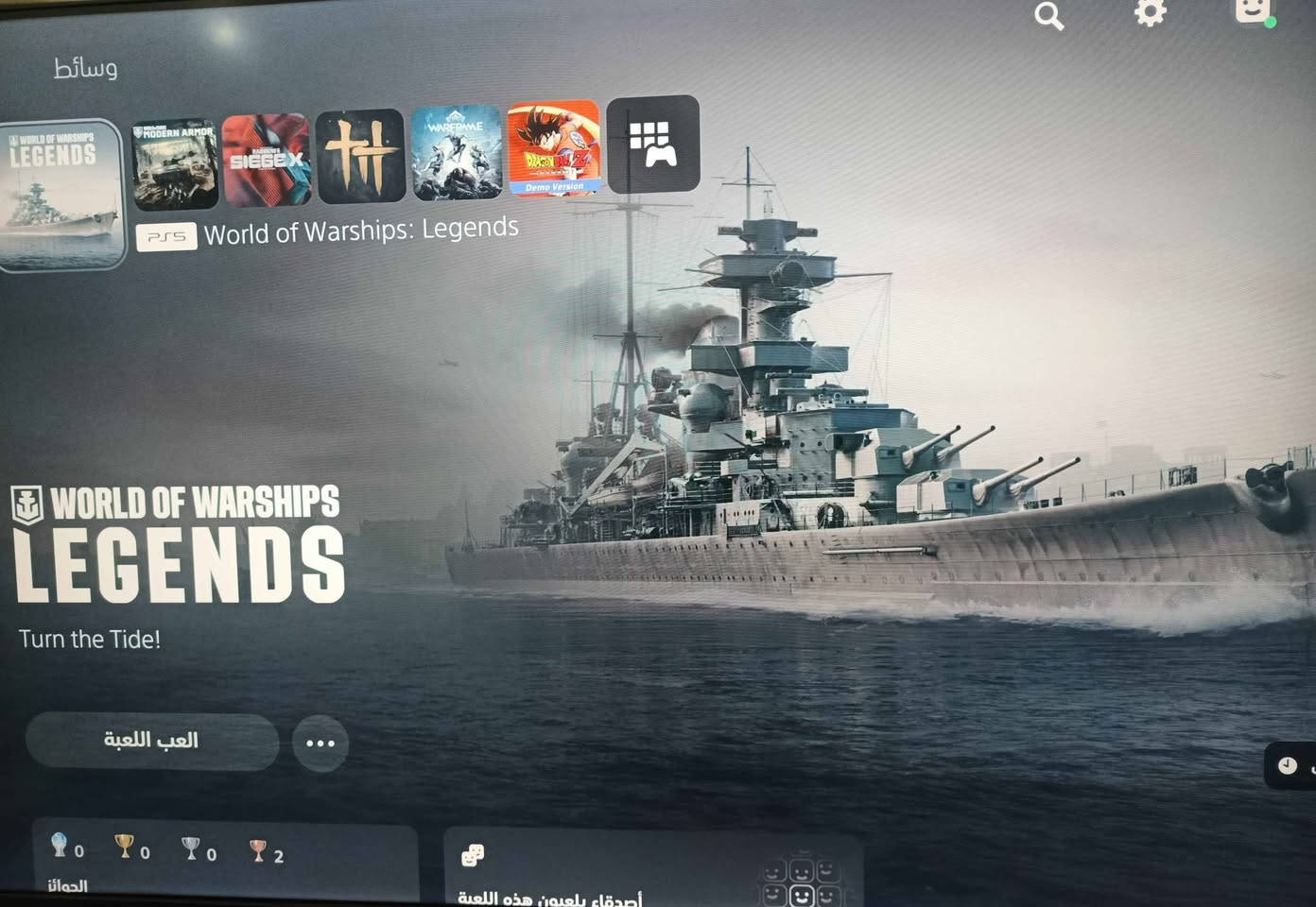 سلام عليكم الله شاهد جديد وكلشي مابي بس بسبب العوز البصرة, العراق


**إذا كنت صاحب هذا الإعلان وتريد حذفه لأي سبب، رجاءا أرسل رسالة إلى الدعم الفني**