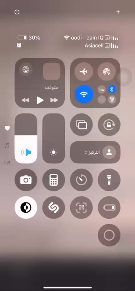 سلام عليكم بيت للايجار بزين القوس شارع الشيرازي يتكون من غرفه ومطبخ وصحيات واستقبال 
***********
