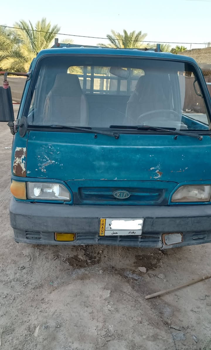مكلف بالنشر كيه بنكو 1996 قمارة و ربع سته جنكال رقم بغداد النظافة و الگشر مثل ما تشوف بالصور قليل التواجد على الفيس اي استفسار اتصل على الرقم ‏‪‪***********‬‬‏

