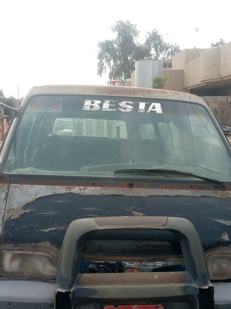 السلام عليكم كيا بستا رقم احمر بغداد مكينا كايمه السعر 8قفل مكاني موصل


**إذا كنت صاحب هذا الإعلان وتريد حذفه لأي سبب، رجاءا أرسل رسالة إلى الدعم الفني**