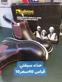 توصيل • جميع المحافظات