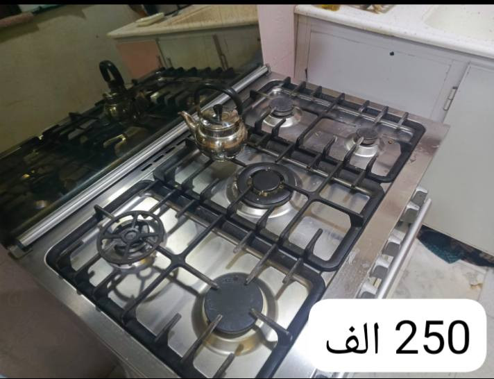 مكلف بالنشر بيع غراض السعر مكتوب ع الصور


**إذا كنت صاحب هذا الإعلان وتريد حذفه لأي سبب، رجاءا أرسل رسالة إلى الدعم الفني**